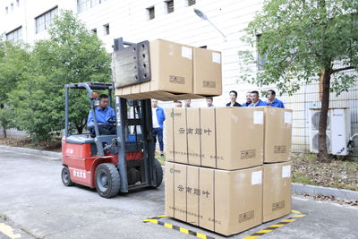 江西中煙工業(yè)有限責任公司