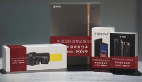 techweb移動頻道 關(guān)注移動互聯(lián)網(wǎng)業(yè)界動態(tài)