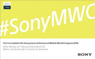 mwc 2016前瞻 發布會上最受期待的10款產品 手機資訊