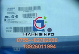 lp140wh2 tln1液晶屏商機(jī)平臺 瀚訊引領(lǐng)行業(yè)創(chuàng)新