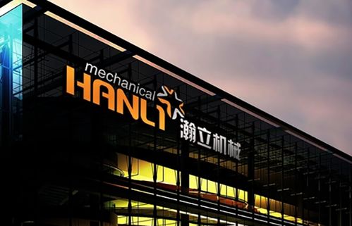 大富科技與瀚訊成功遷址落戶蚌埠，助推區(qū)域科技創(chuàng)新發(fā)展