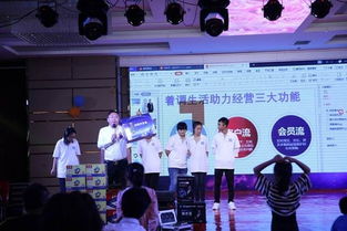 誠信你我他2019中秋節鄉情聯誼會成功舉辦，勞務服務溫暖人心