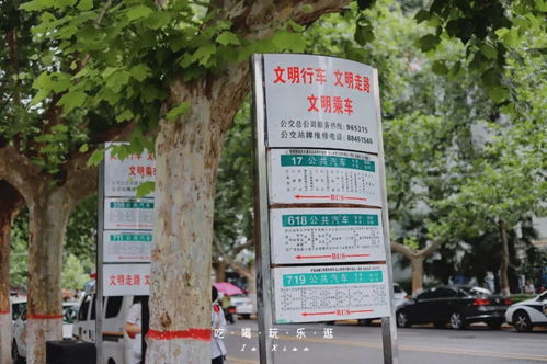 六十二載紅旗飄 北郊國企巨擘的堅守與轉(zhuǎn)型之路