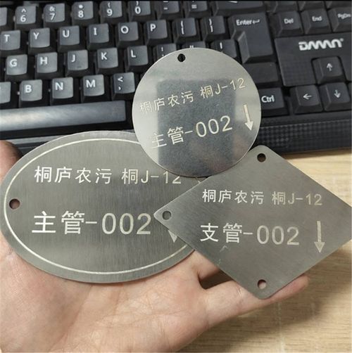 專業(yè)定制，品質(zhì)守護 交通及公共管理金屬標識牌制作專家