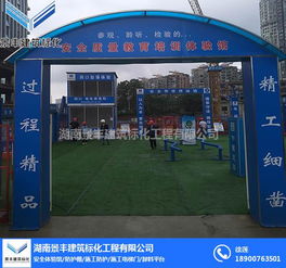 寧夏擋土墻體驗 景豐標(biāo)化——交通與公共管理金屬標(biāo)牌制造的優(yōu)質(zhì)之選